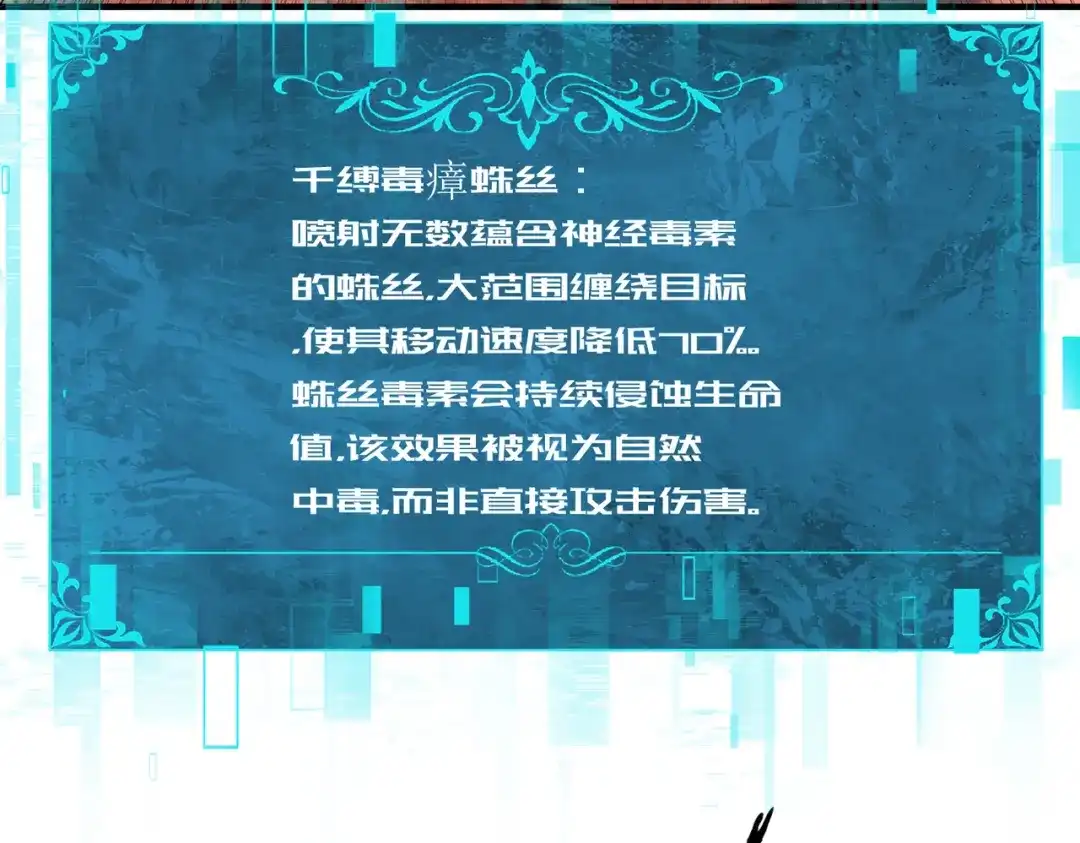 89.jpg