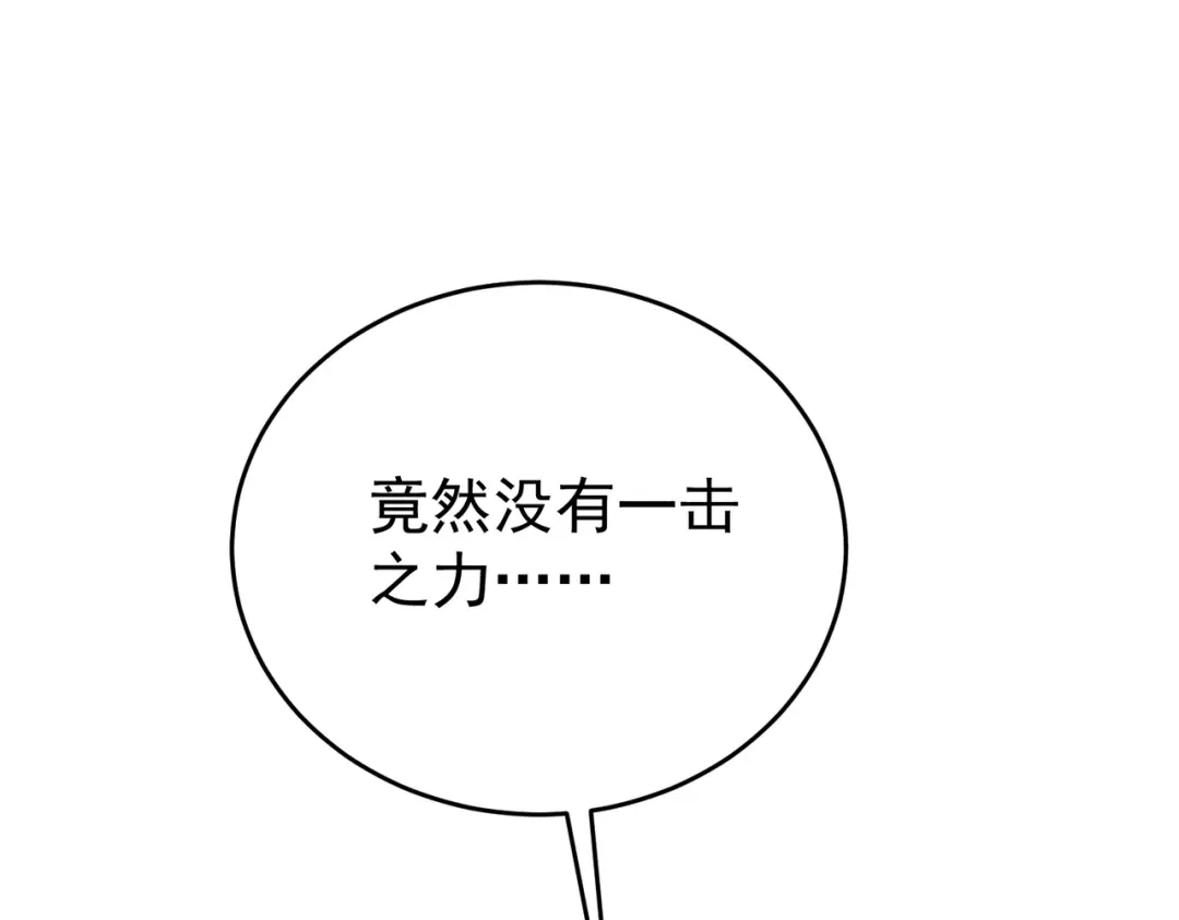 121.jpg