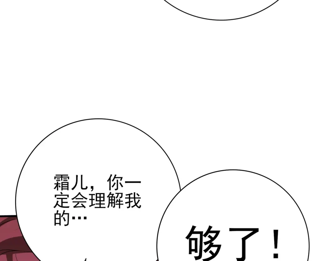 110.jpg
