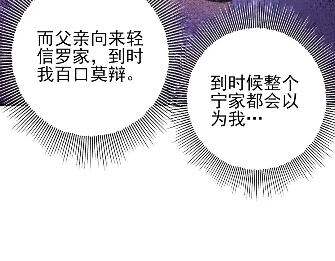 78.jpg