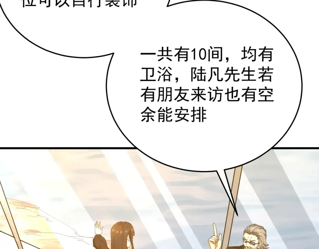 110.jpg