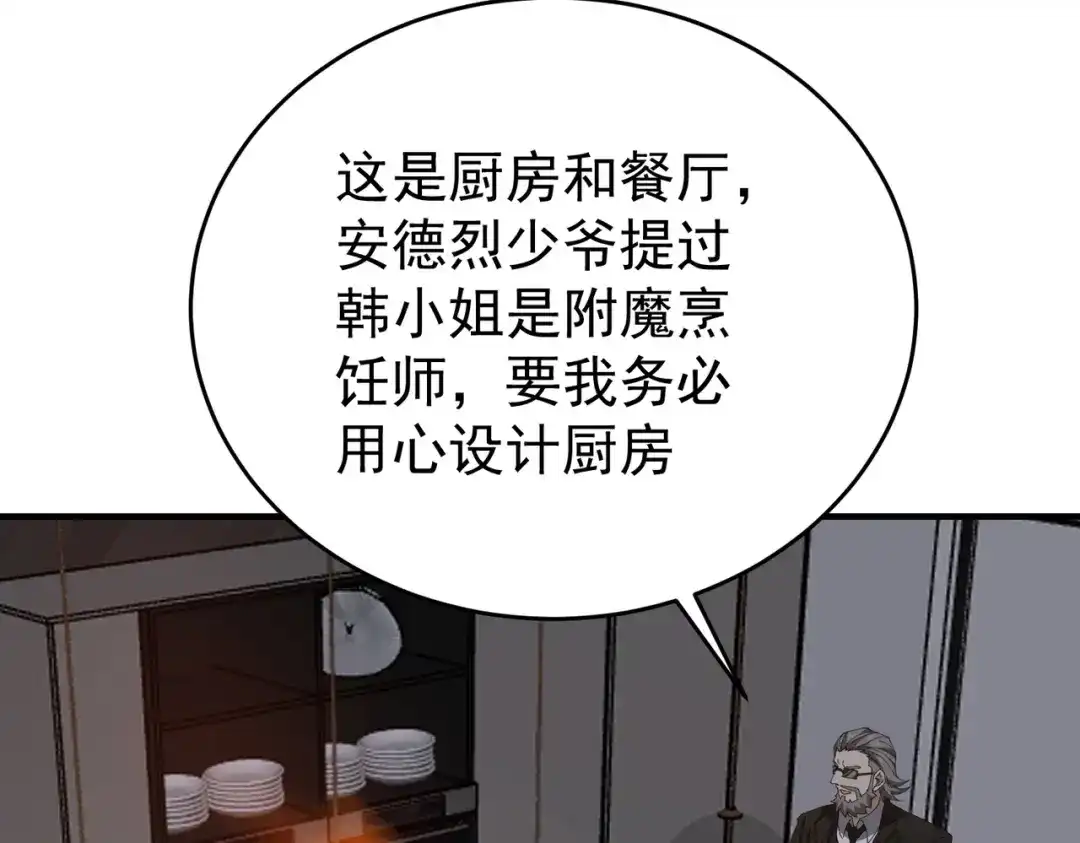 106.jpg