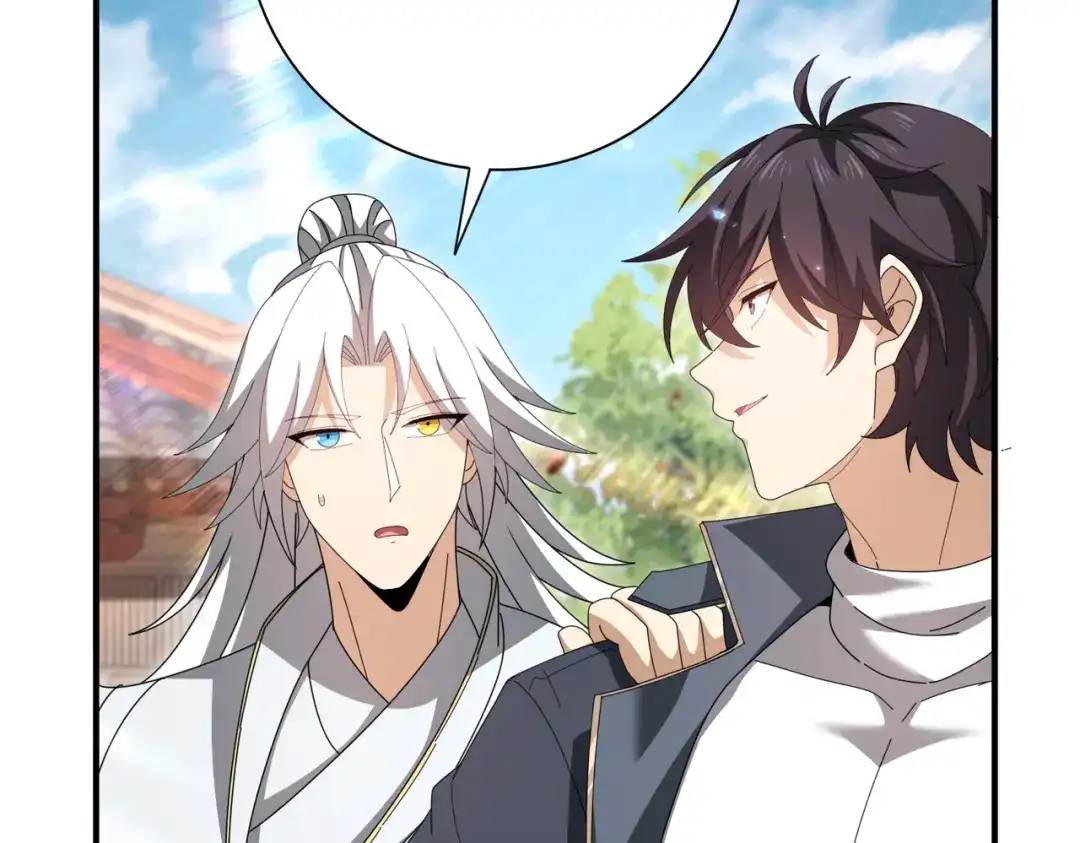 82.jpg
