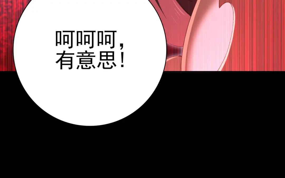 53.jpg