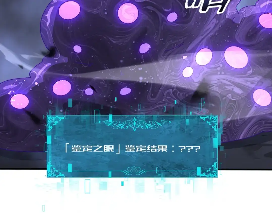 80.jpg