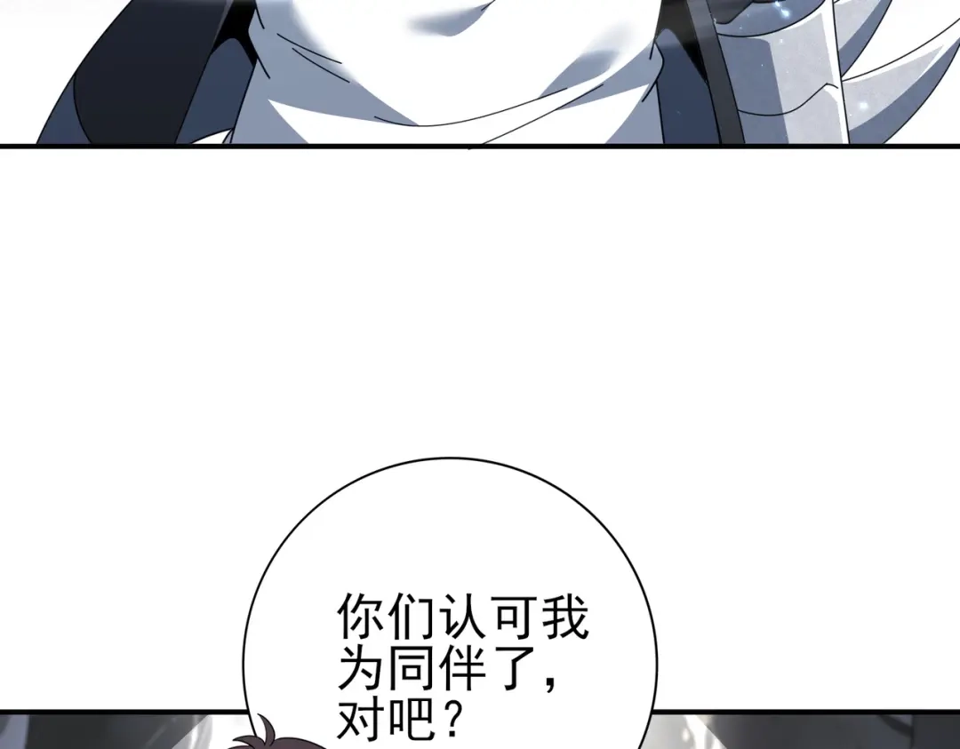 110.jpg