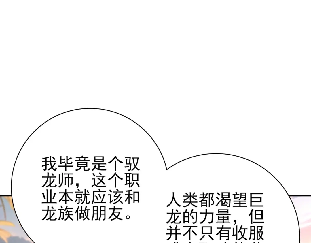 100.jpg