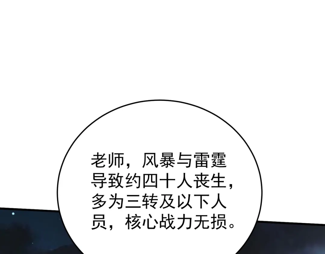 109.jpg
