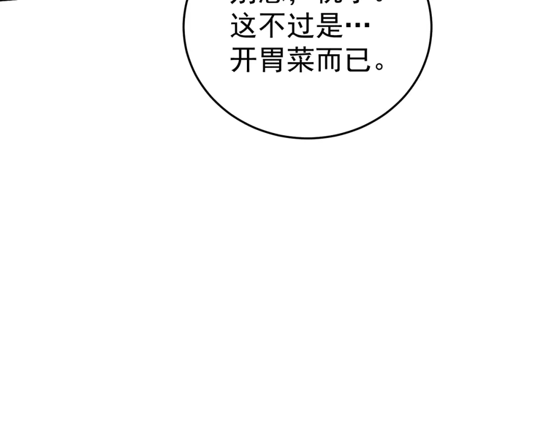 105.jpg