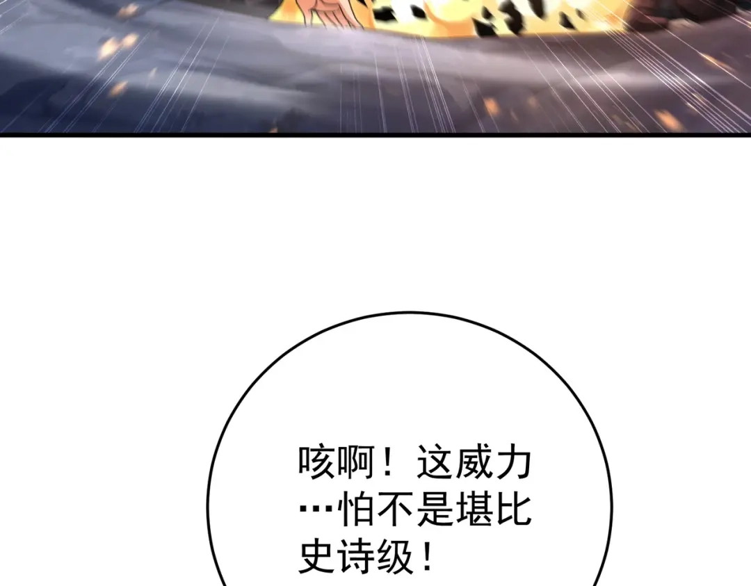 84.jpg