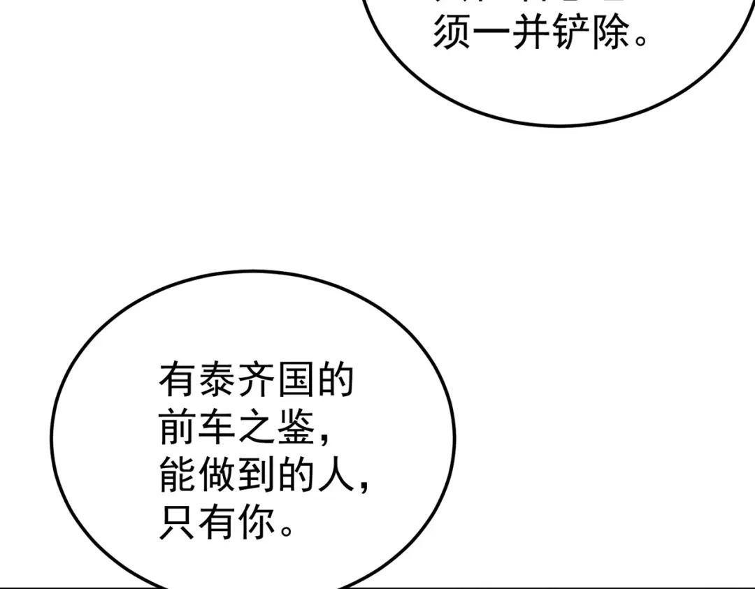 90.jpg