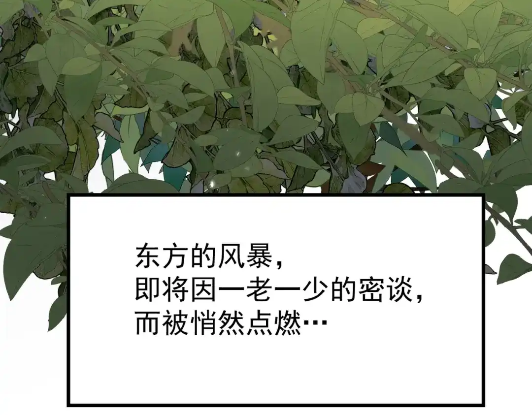 118.jpg