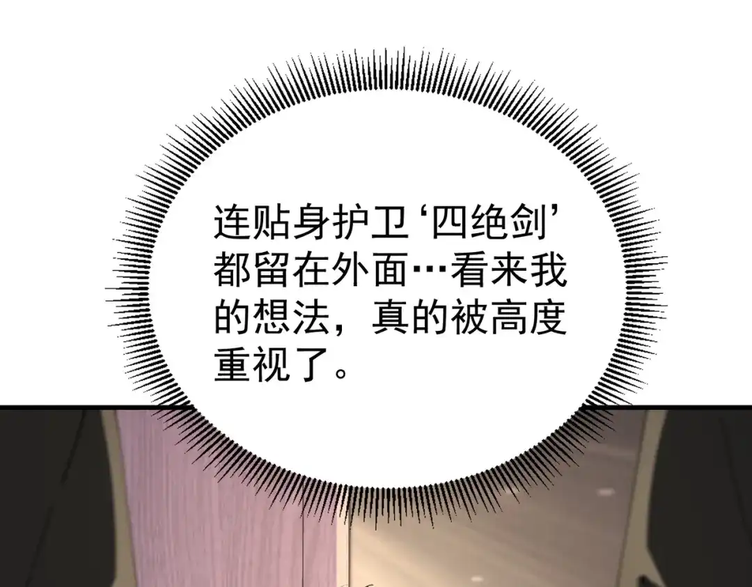 77.jpg