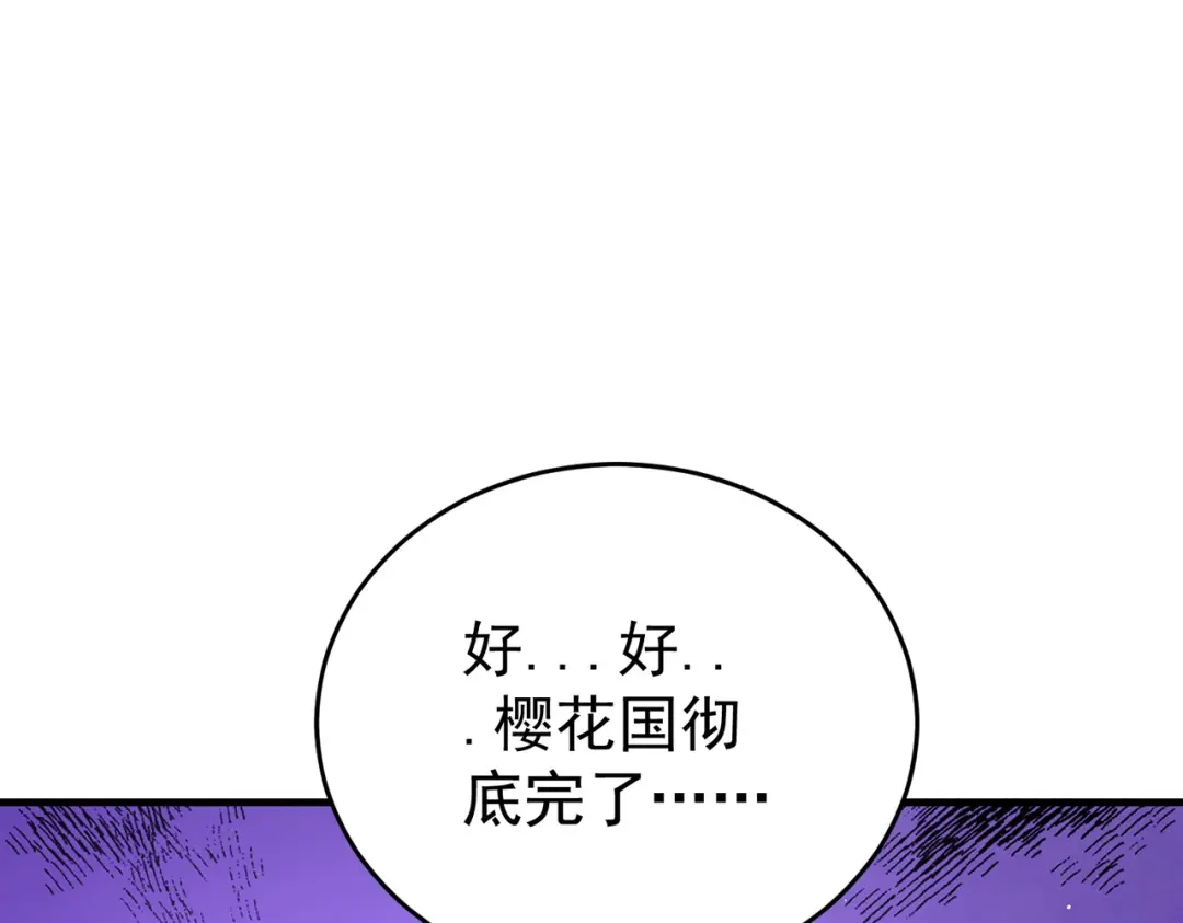 104.jpg