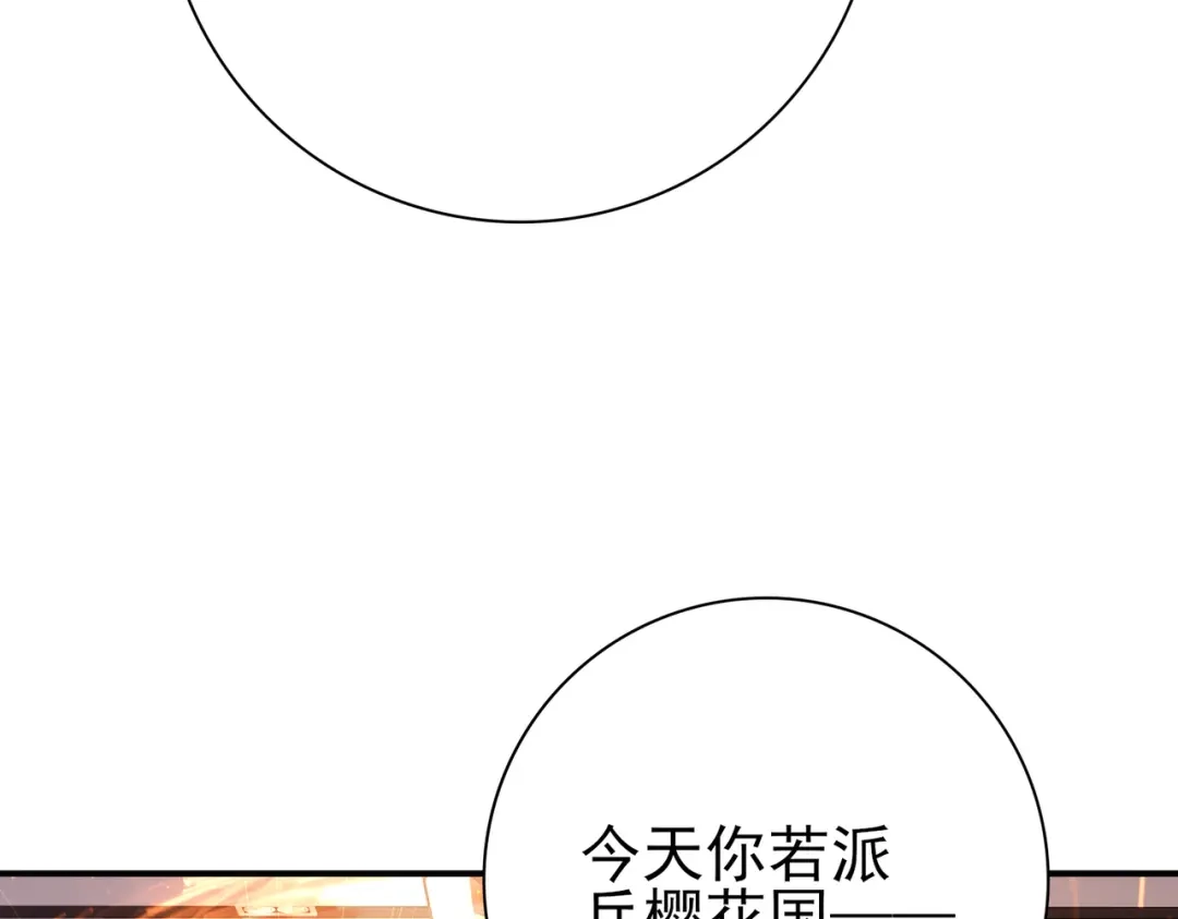 91.jpg