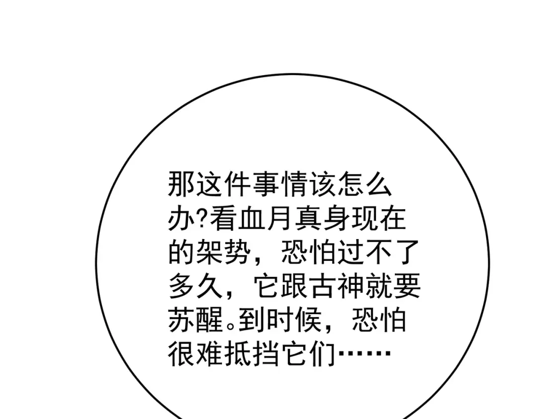 70.jpg