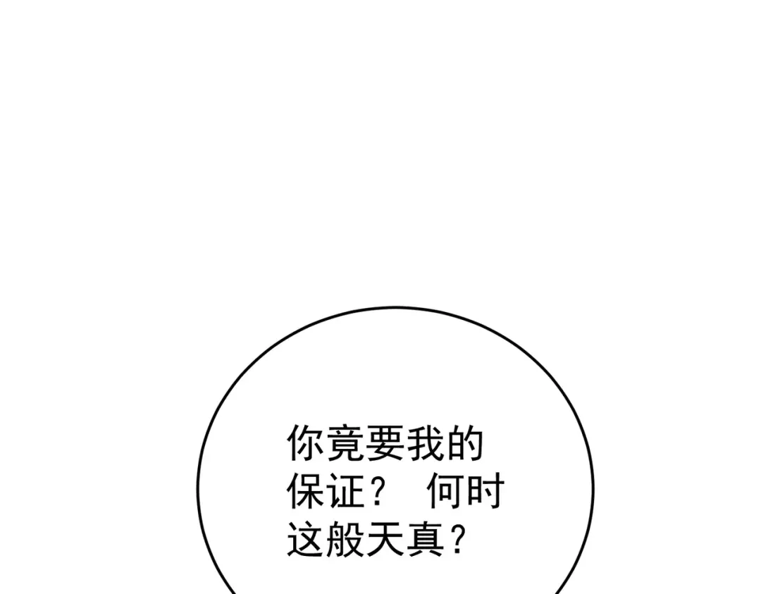96.jpg