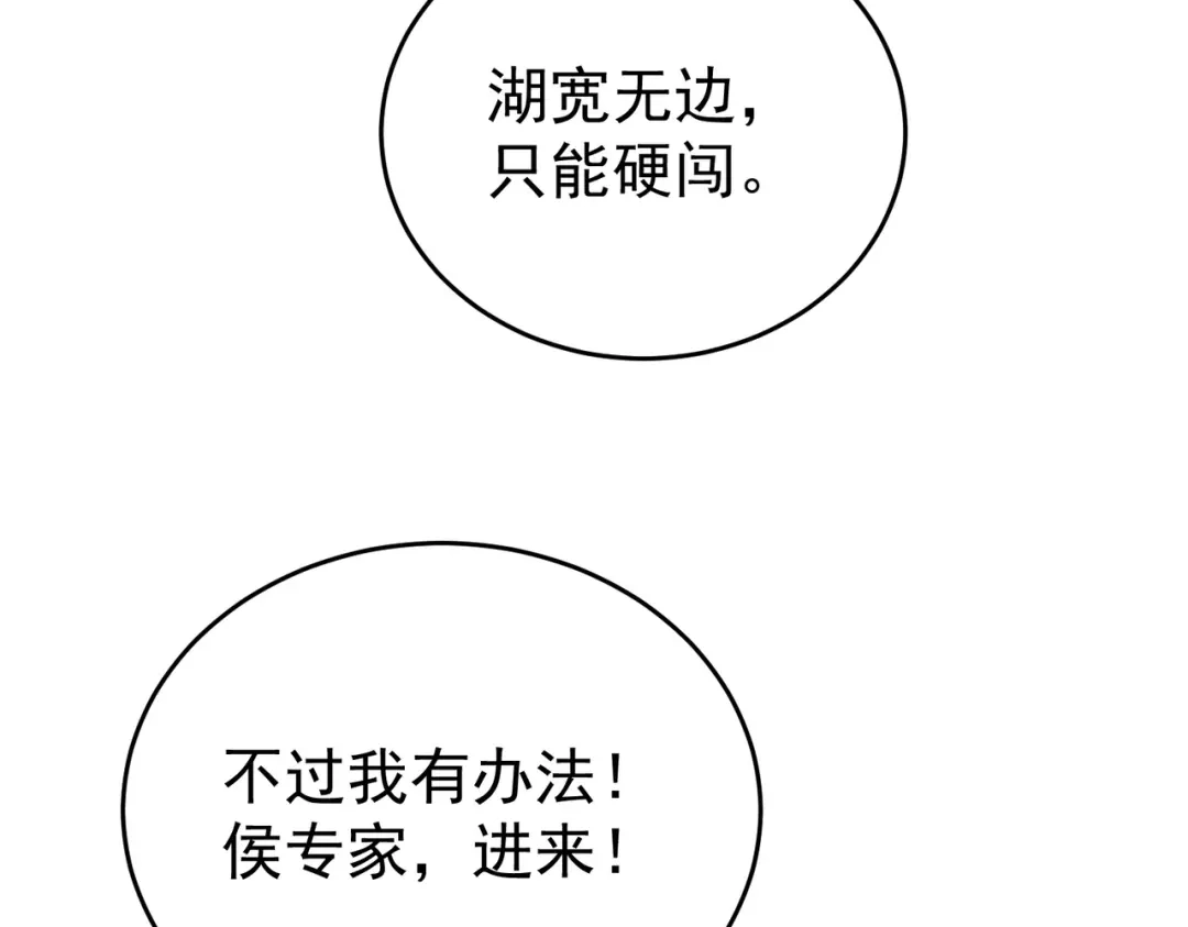 149.jpg