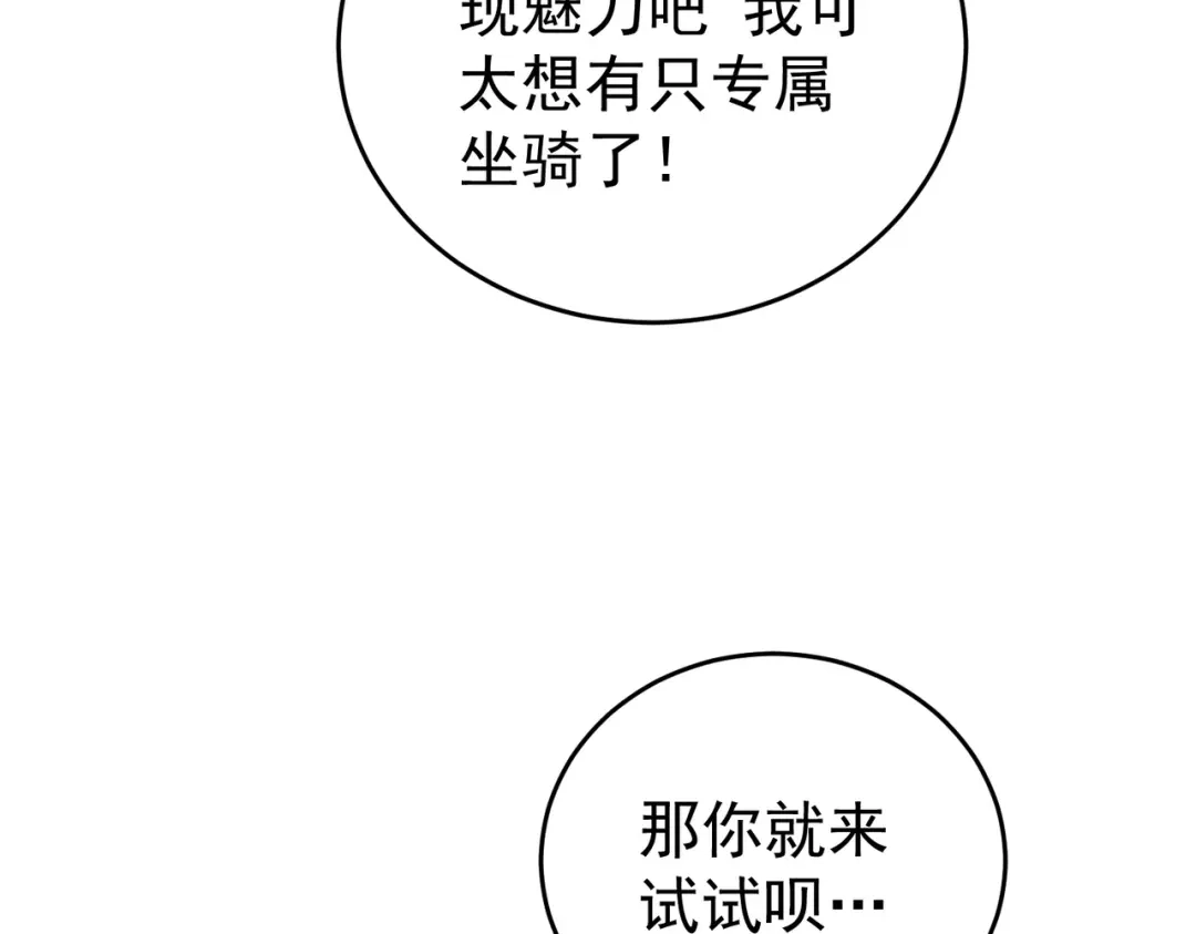 101.jpg