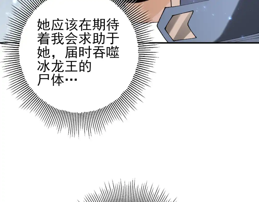 87.jpg