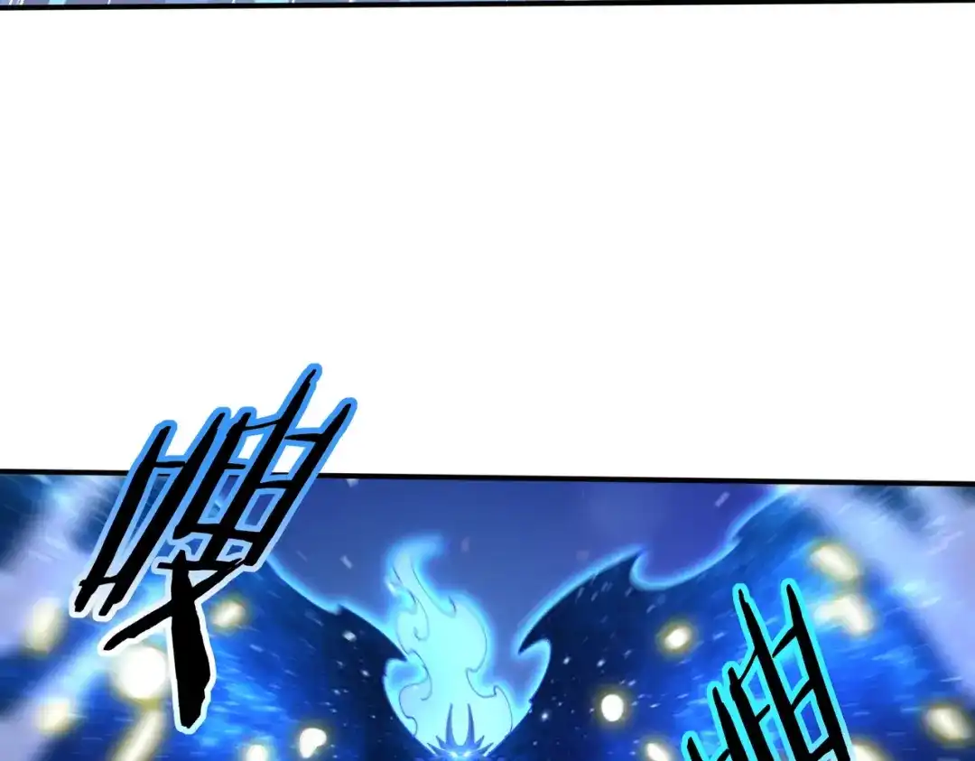 全民转职：驭龙师是最弱职业？ 第224话 最终试炼 第50页