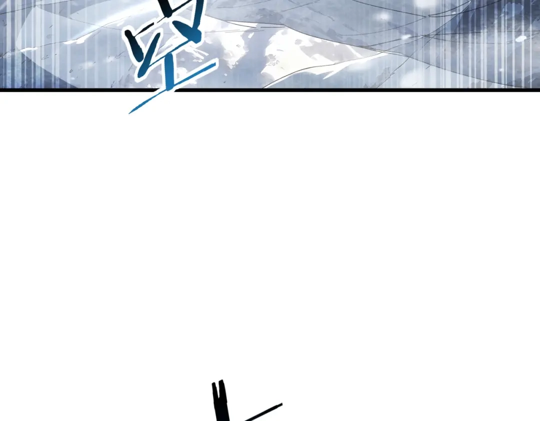 全民转职：驭龙师是最弱职业？ 第225话 冰龙王的托付 第9页
