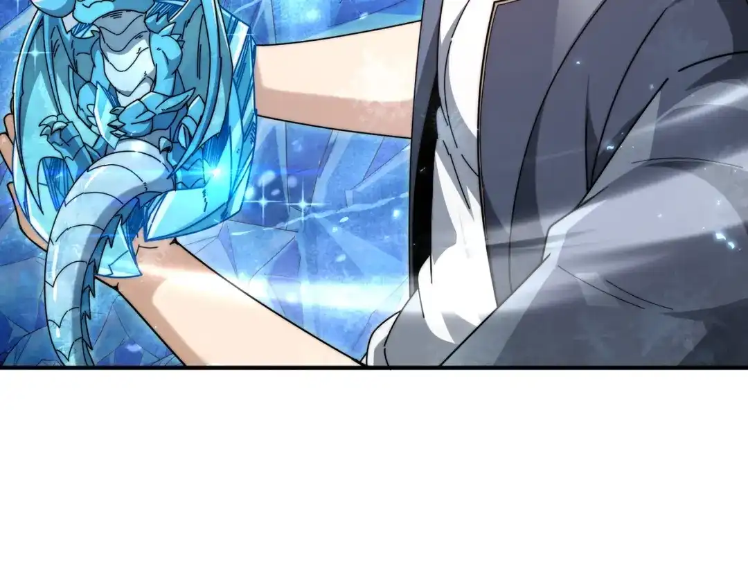 《全民转职：驭龙师是最弱职业？》第226话 冰霜的契约 第20页