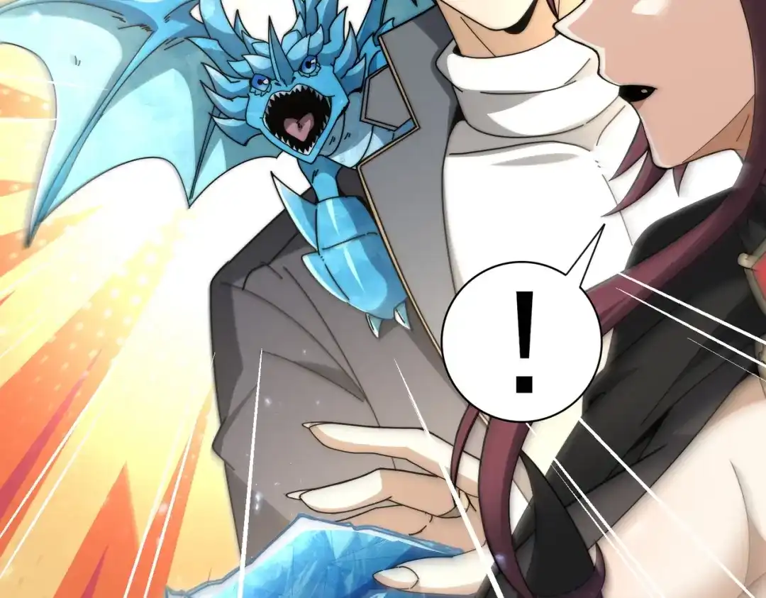 《全民转职：驭龙师是最弱职业？》第226话 冰霜的契约 第93页