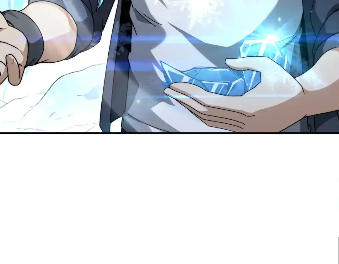 《全民转职：驭龙师是最弱职业？》第226话 冰霜的契约 第32页