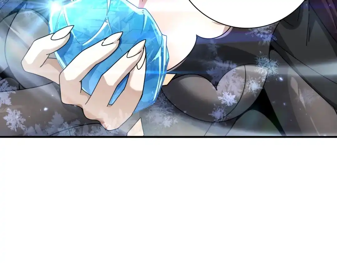 《全民转职：驭龙师是最弱职业？》第226话 冰霜的契约 第113页