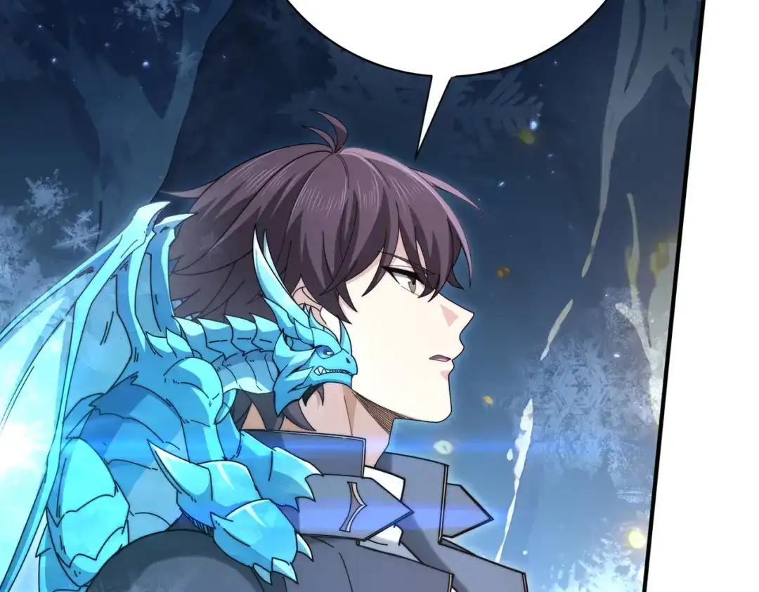 《全民转职：驭龙师是最弱职业？》第226话 冰霜的契约 第83页
