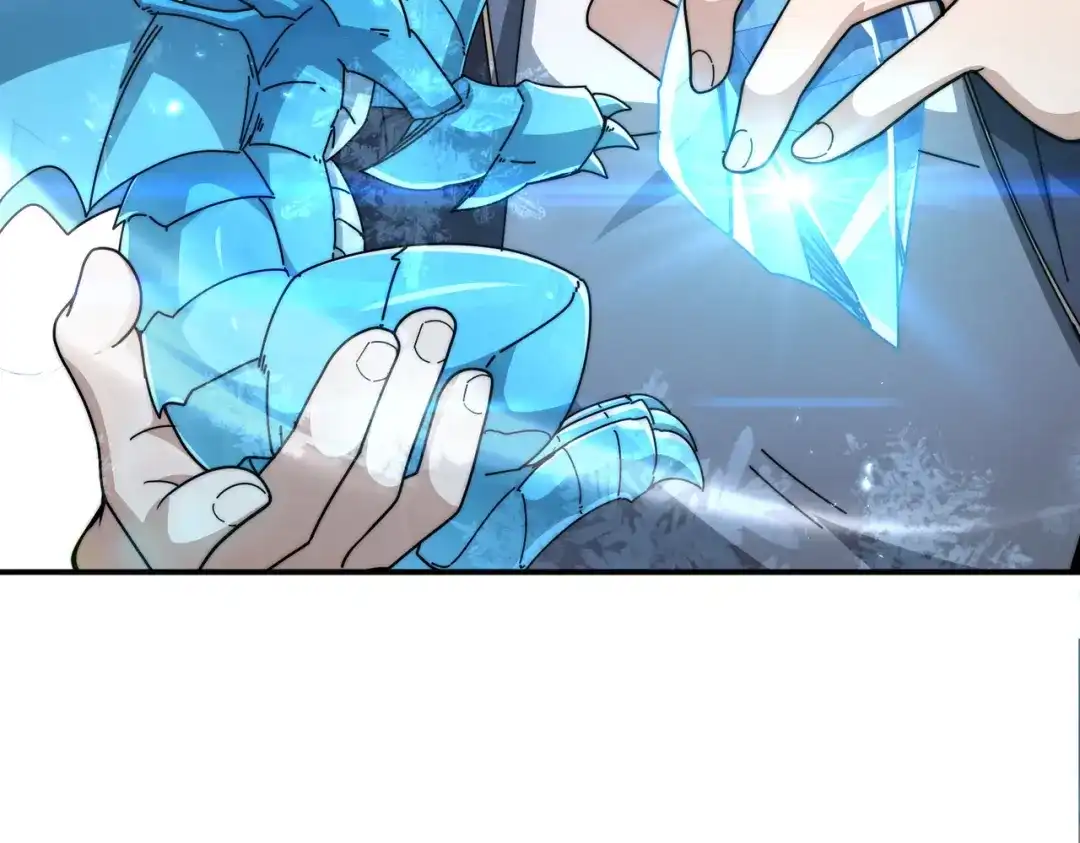 《全民转职：驭龙师是最弱职业？》第226话 冰霜的契约 第35页