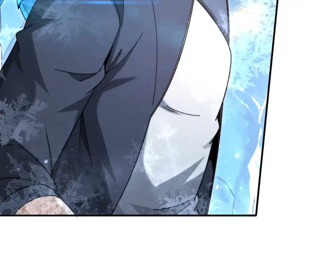 《全民转职：驭龙师是最弱职业？》第226话 冰霜的契约 第84页