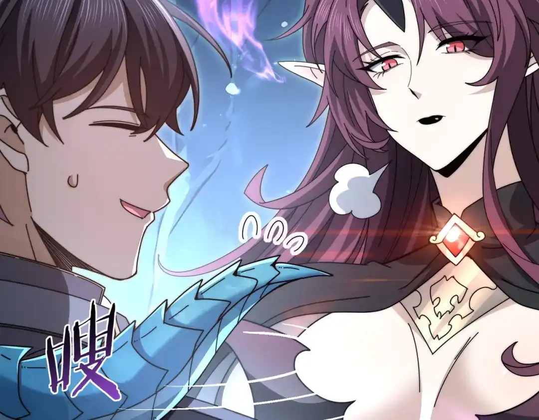 《全民转职：驭龙师是最弱职业？》第226话 冰霜的契约 第104页