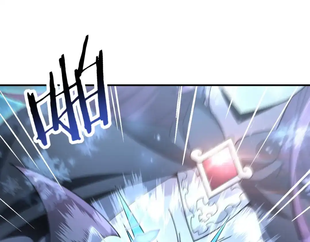 《全民转职：驭龙师是最弱职业？》第226话 冰霜的契约 第114页