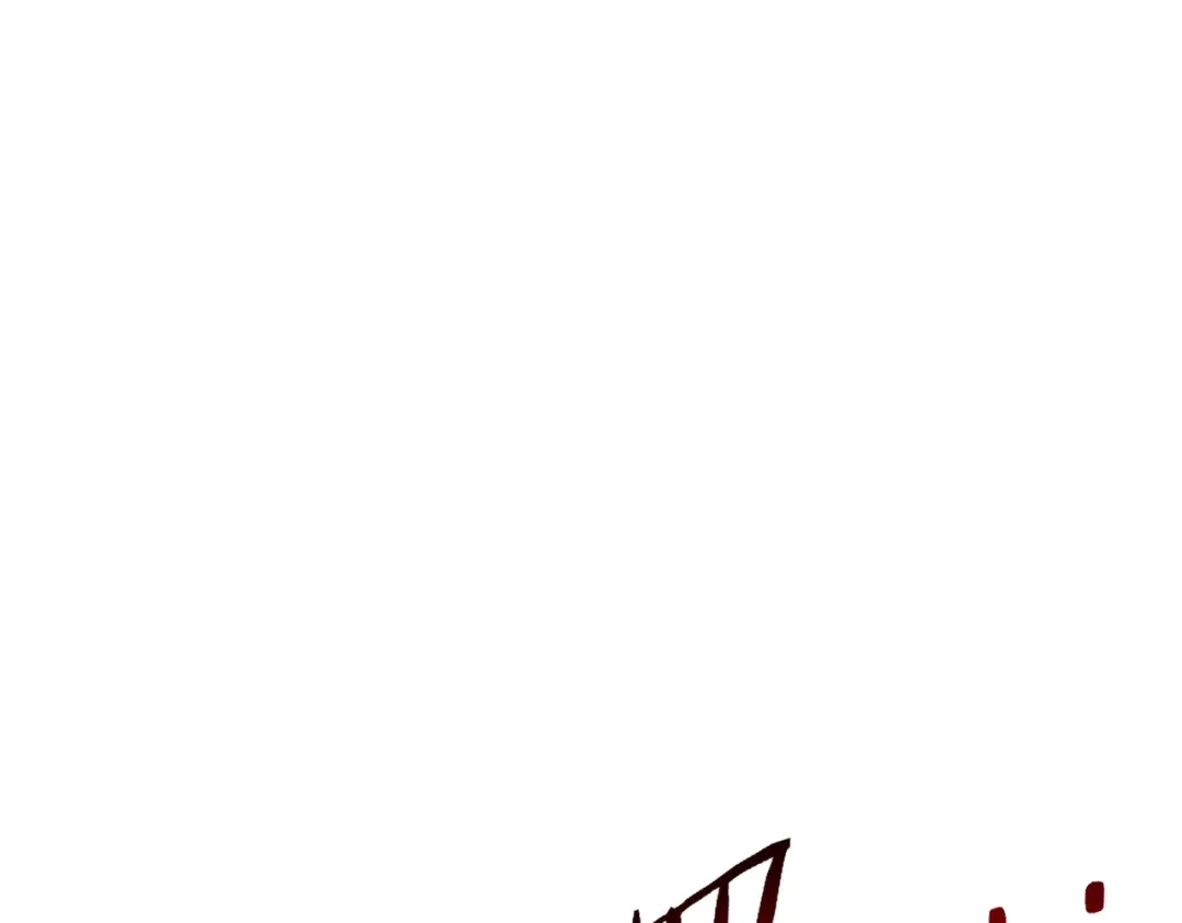 全民转职：驭龙师是最弱职业？ 第228话 血月苏醒 第105页