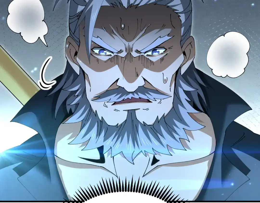 全民转职：驭龙师是最弱职业？ 第228话 血月苏醒 第53页