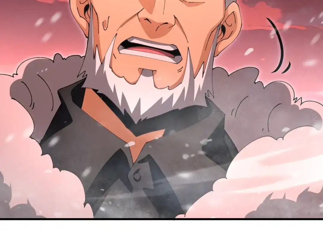 全民转职：驭龙师是最弱职业？ 第228话 血月苏醒 第41页