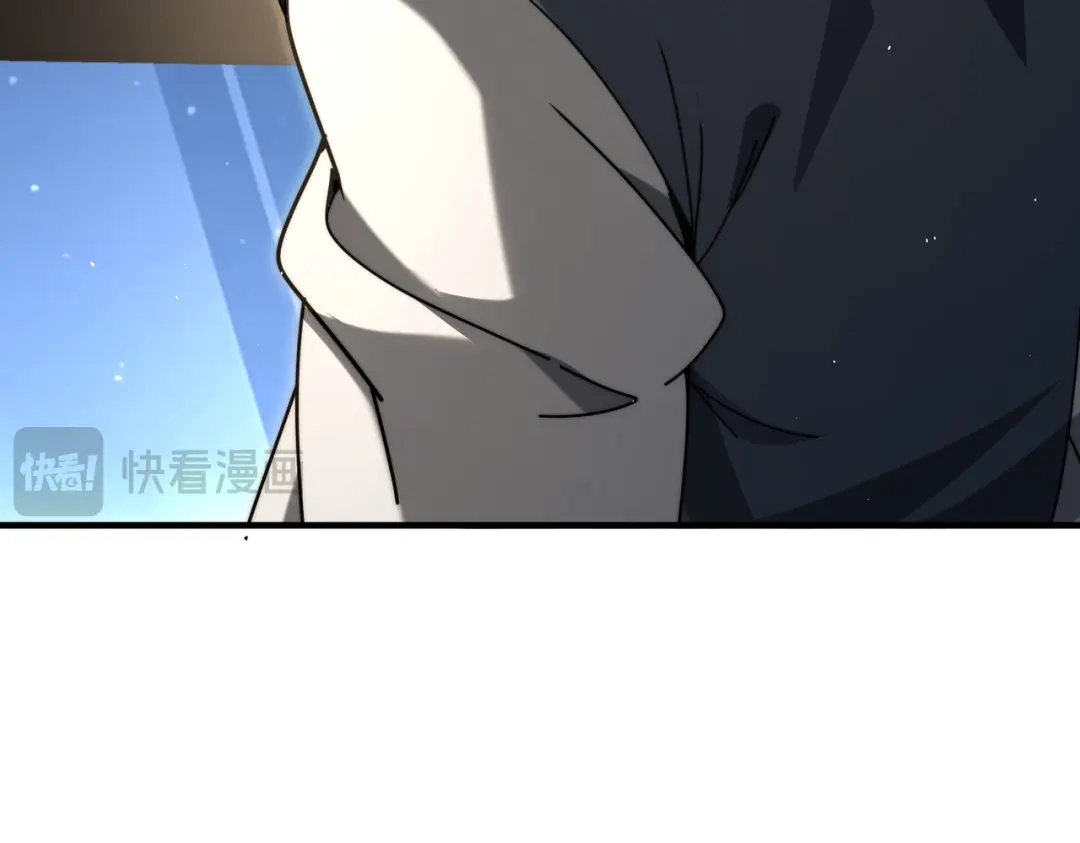 全民转职：驭龙师是最弱职业？ 第229话 紧急征召 第38页