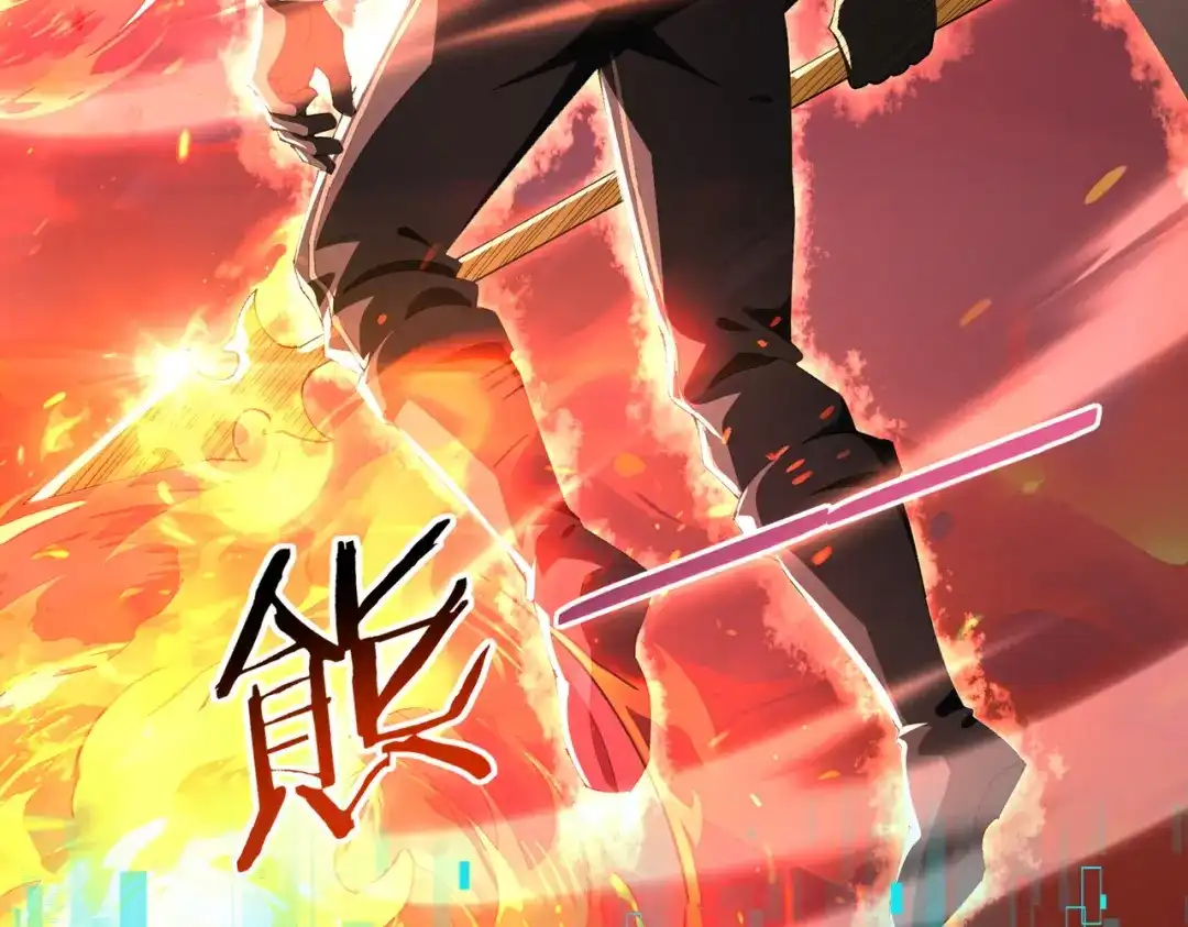 全民转职：驭龙师是最弱职业？ 第232话 浴血兽潮 第73页
