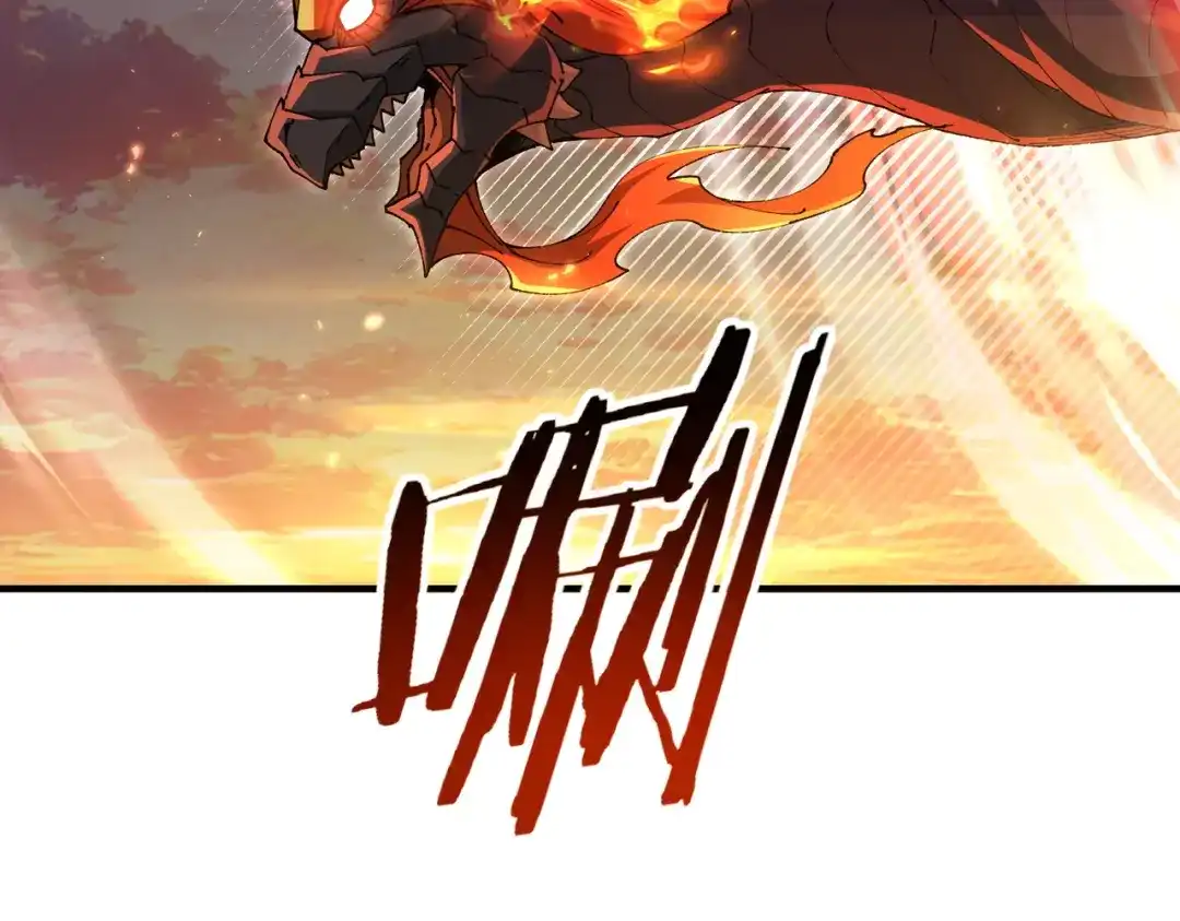 全民转职：驭龙师是最弱职业？ 第232话 浴血兽潮 第56页