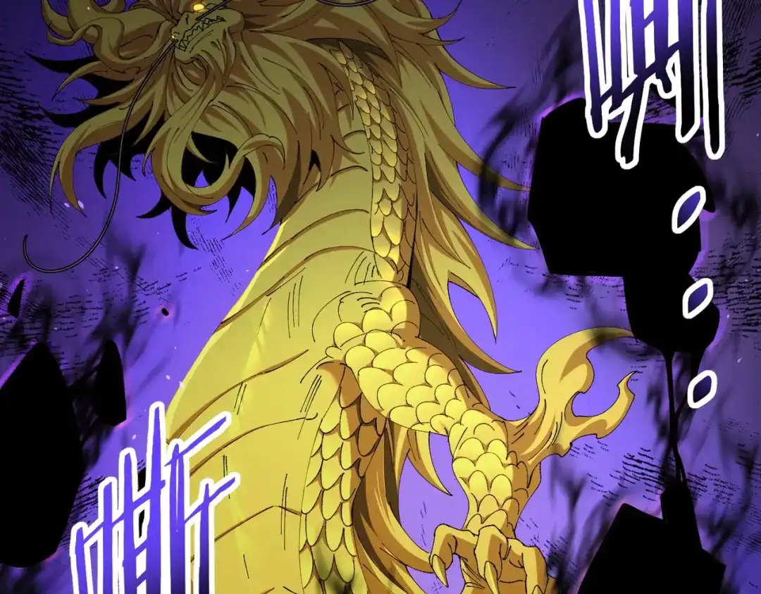全民转职：驭龙师是最弱职业？ 第233话 黑棺的影卫 第153页