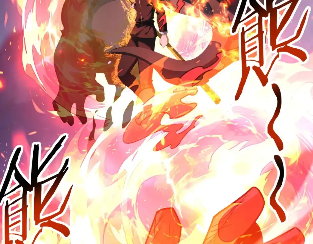 全民转职：驭龙师是最弱职业？ 第233话 黑棺的影卫 第62页
