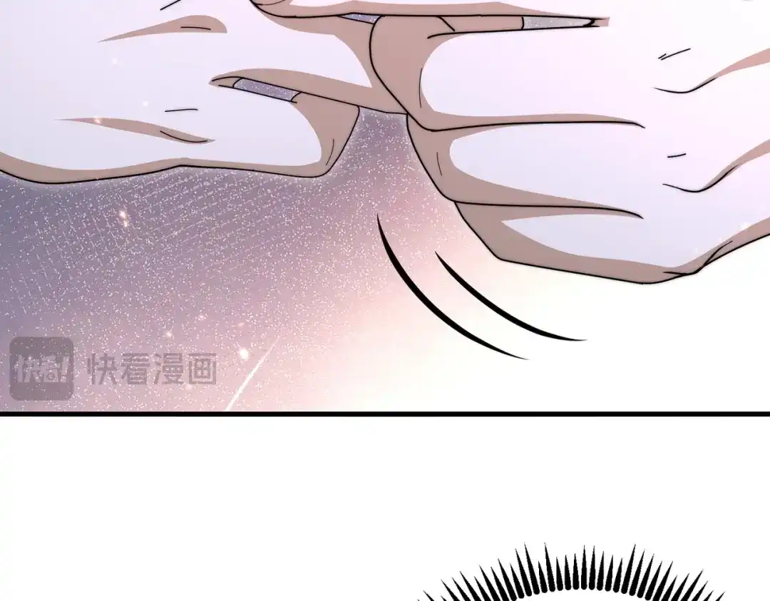 全民转职：驭龙师是最弱职业？ 第235话 激活魂戒 第115页