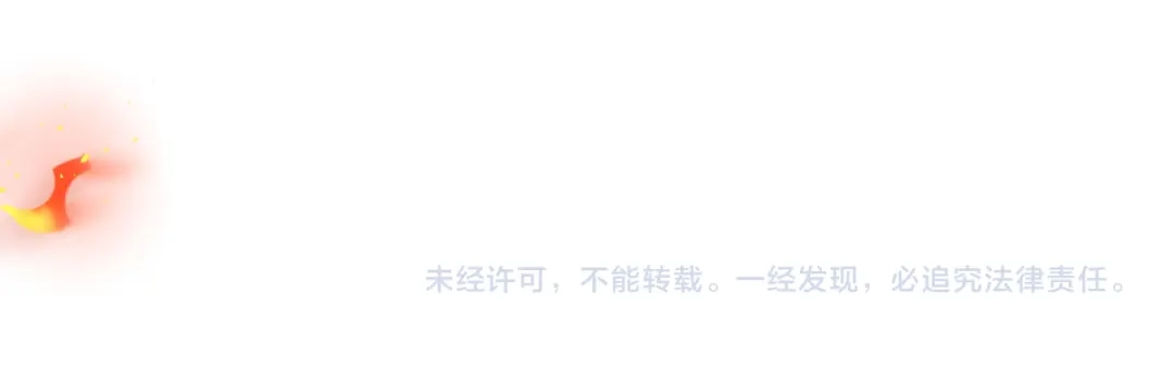 全民转职：驭龙师是最弱职业？ 第240话 恼人的追随者 第142页