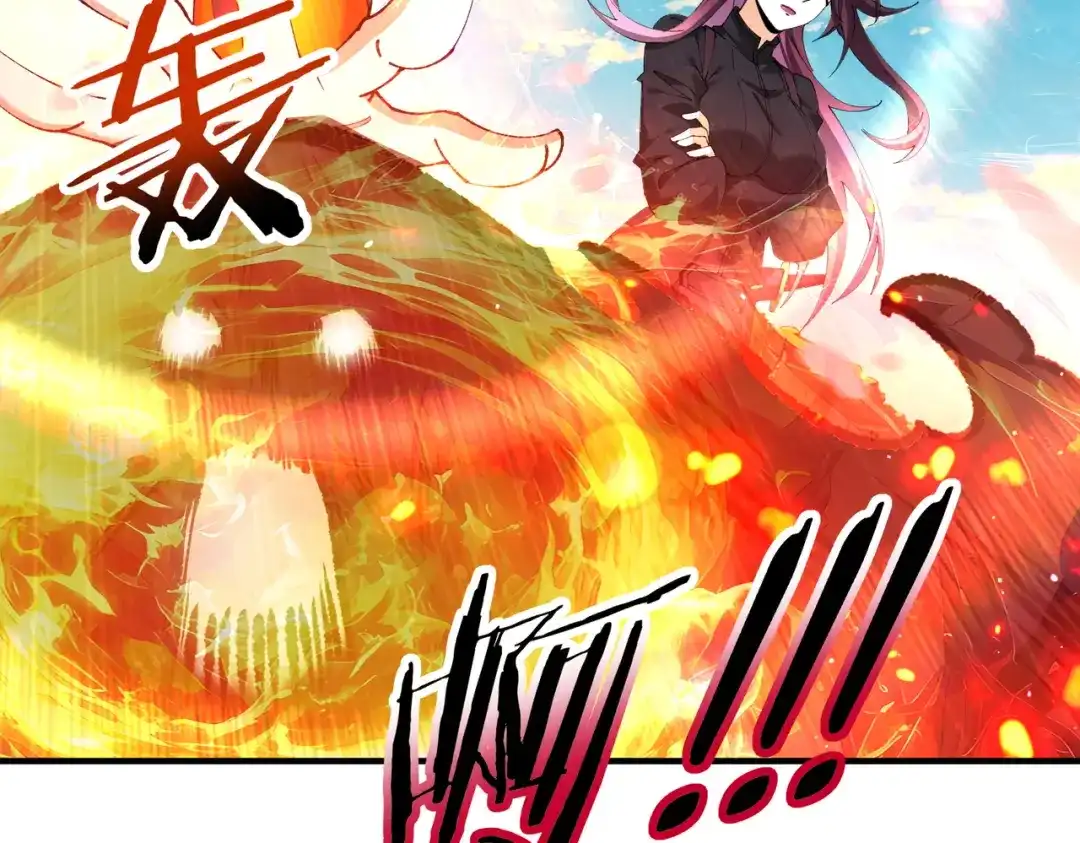 全民转职：驭龙师是最弱职业？ 第241话 臣服或死亡 第127页