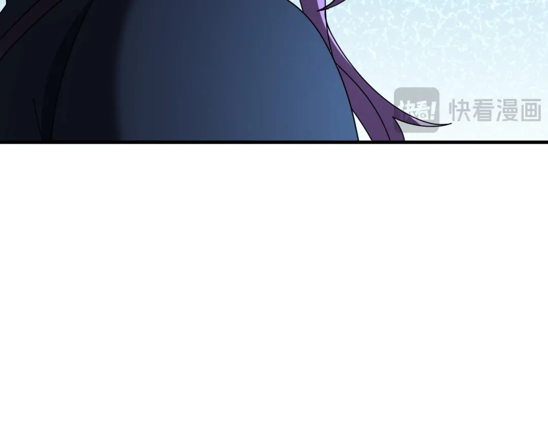 全民转职：驭龙师是最弱职业？ 第242话 深渊钥匙 第70页