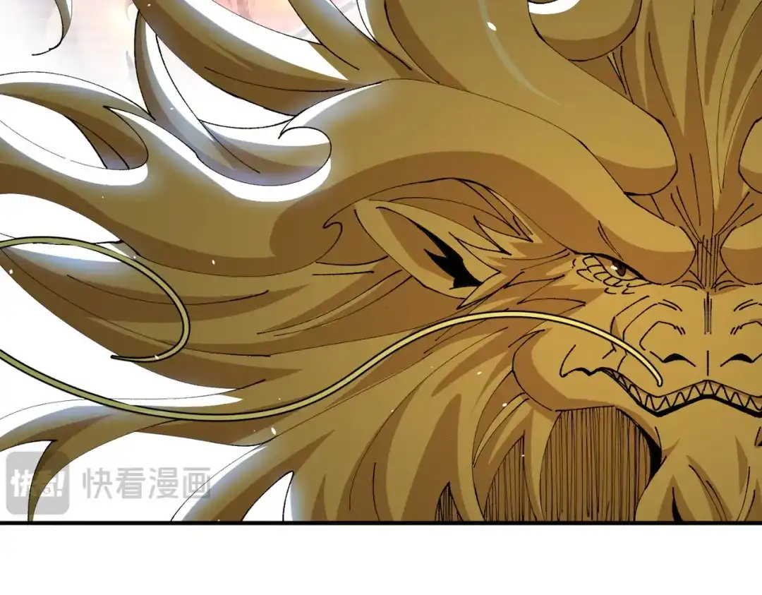 全民转职：驭龙师是最弱职业？ 第244话 深渊古神 第70页