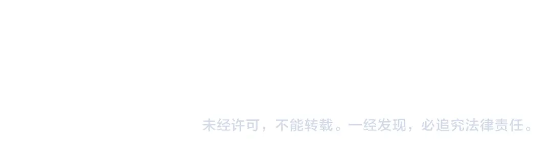 全民转职：驭龙师是最弱职业？ 第245话 末世与神王 第143页