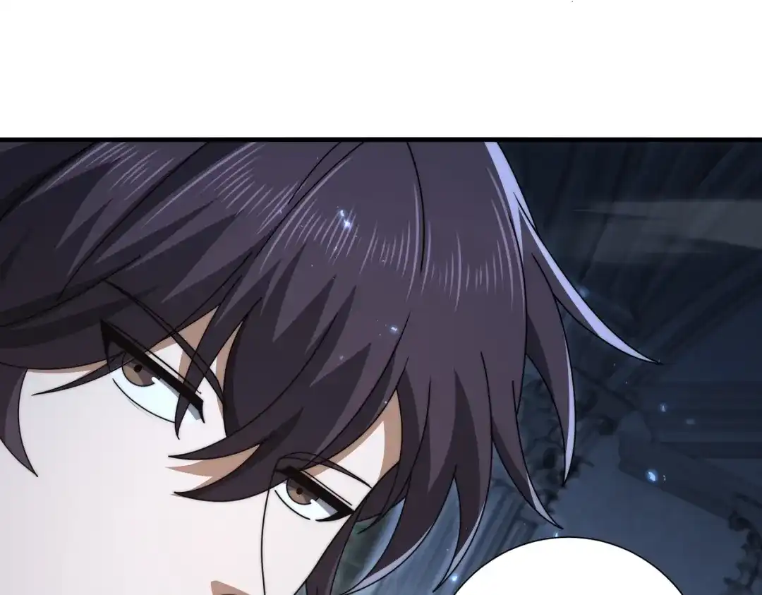 全民转职：驭龙师是最弱职业？ 第245话 末世与神王 第77页